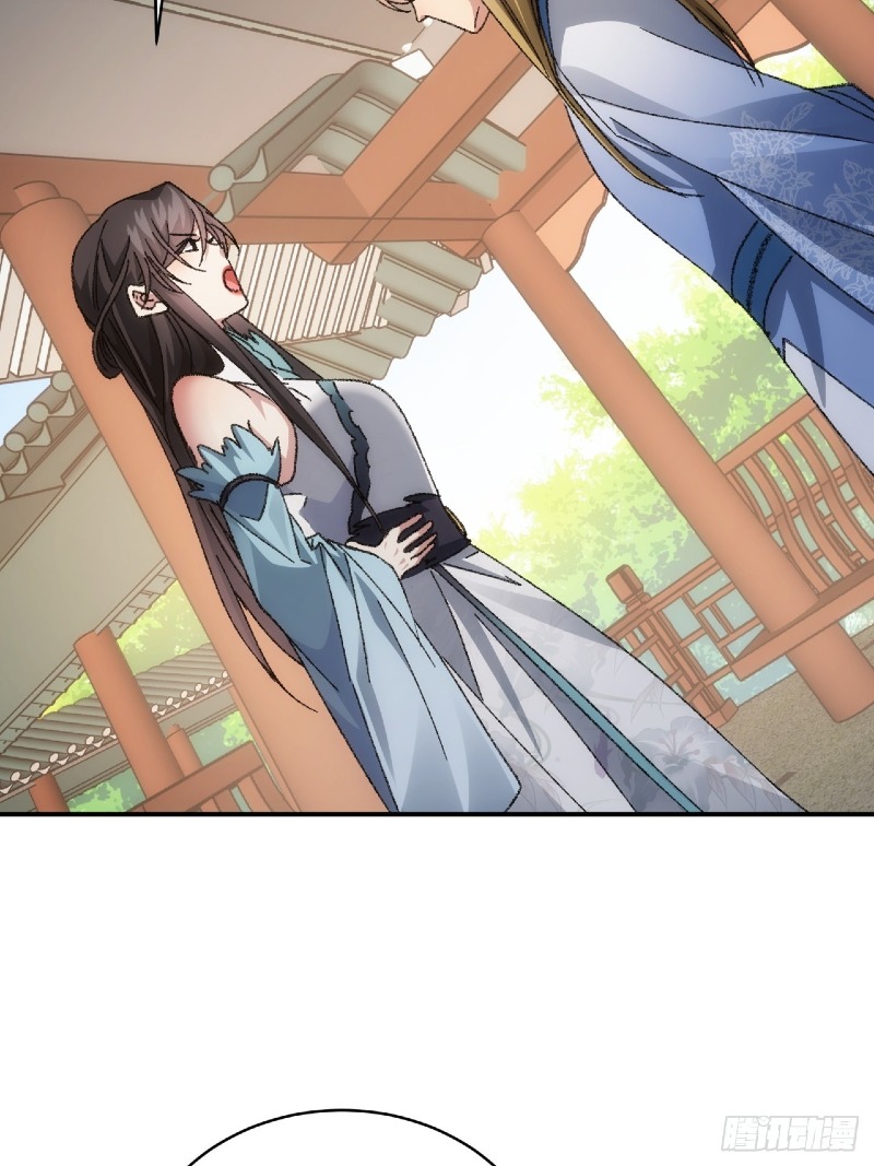 I Just Don’t Play the Card According to the Routine Chapter 126 Gambar 33