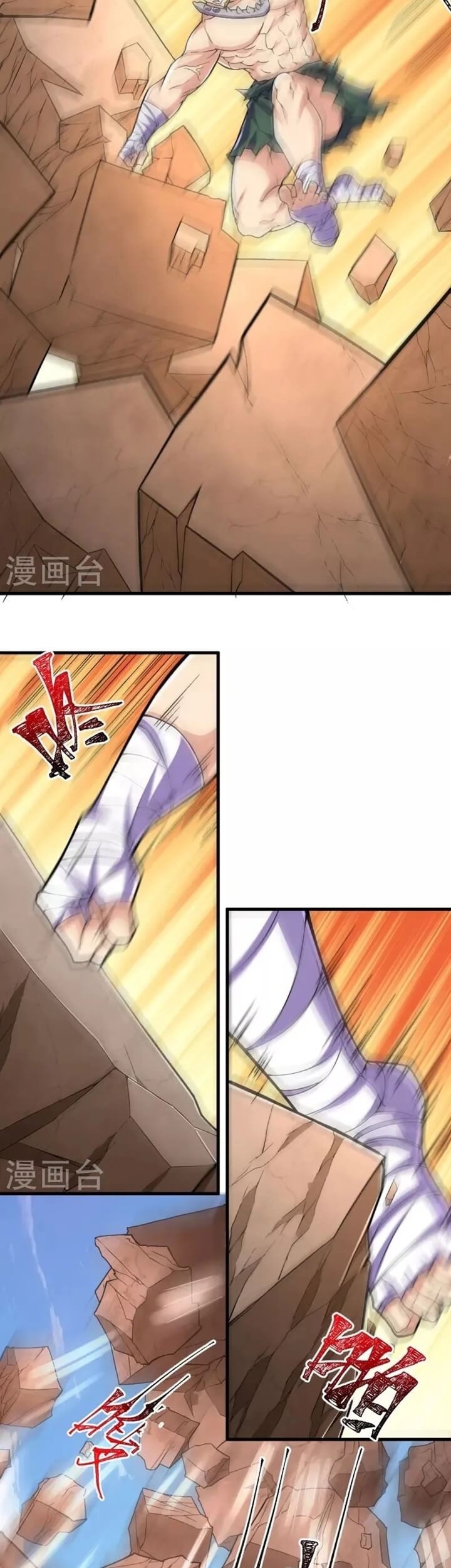 The Strongest Body Old Ancestor In History Chapter 113 Gambar 17