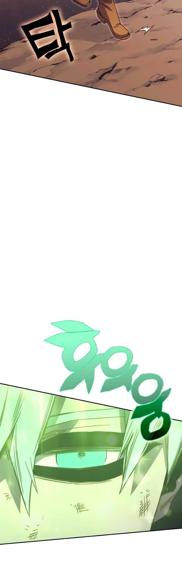 X Ash Chapter 74 Gambar 79