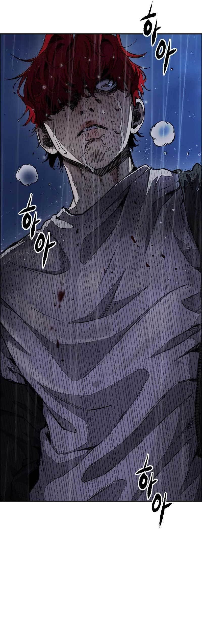 Wind Breaker Chapter 440 Gambar 55