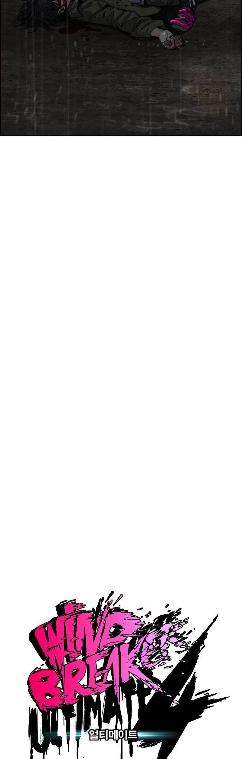 Wind Breaker Chapter 440 Gambar 59