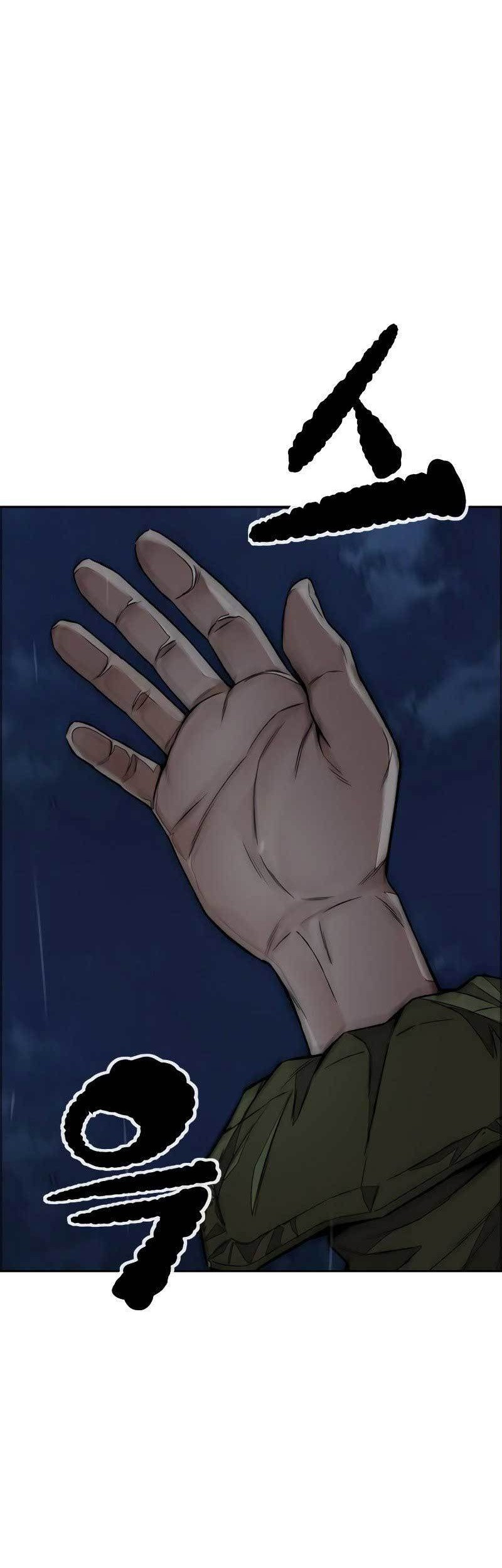 Wind Breaker Chapter 440 Gambar 26