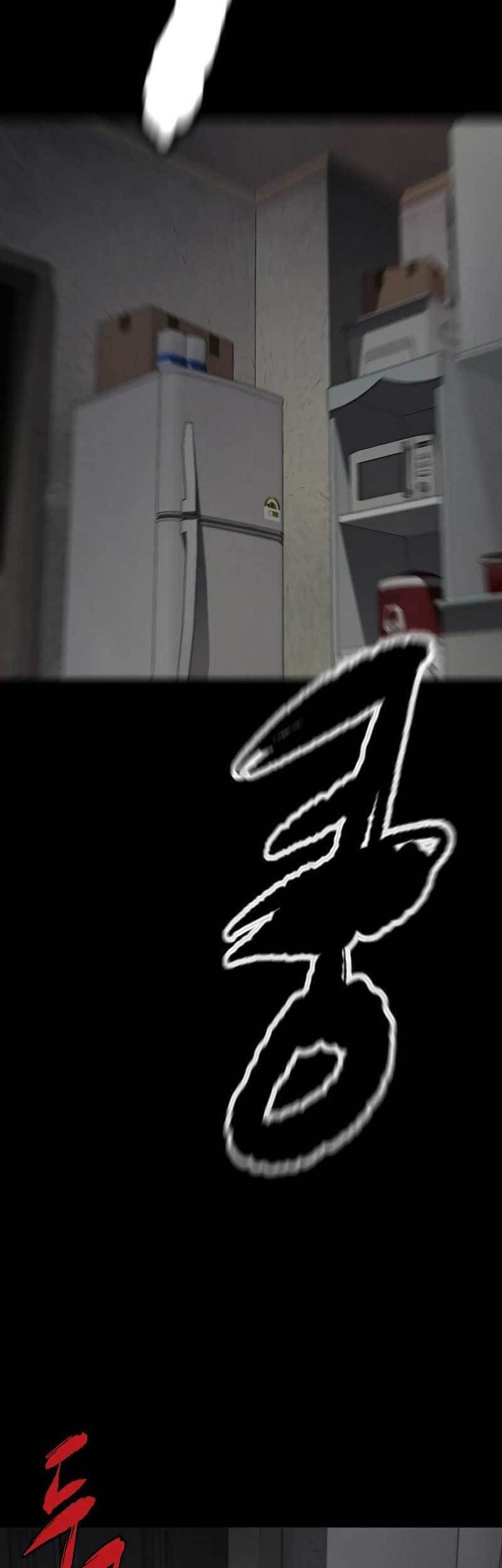 Wind Breaker Chapter 440 Gambar 31