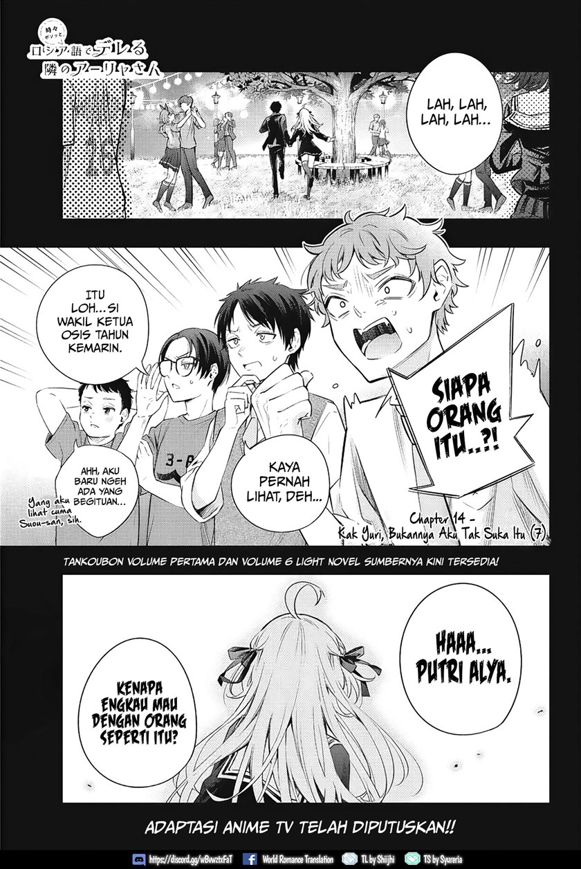 Baca Manga Tokidoki Bosotto Roshiago de Dereru Tonari no Alya-san Chapter 14 Gambar 2