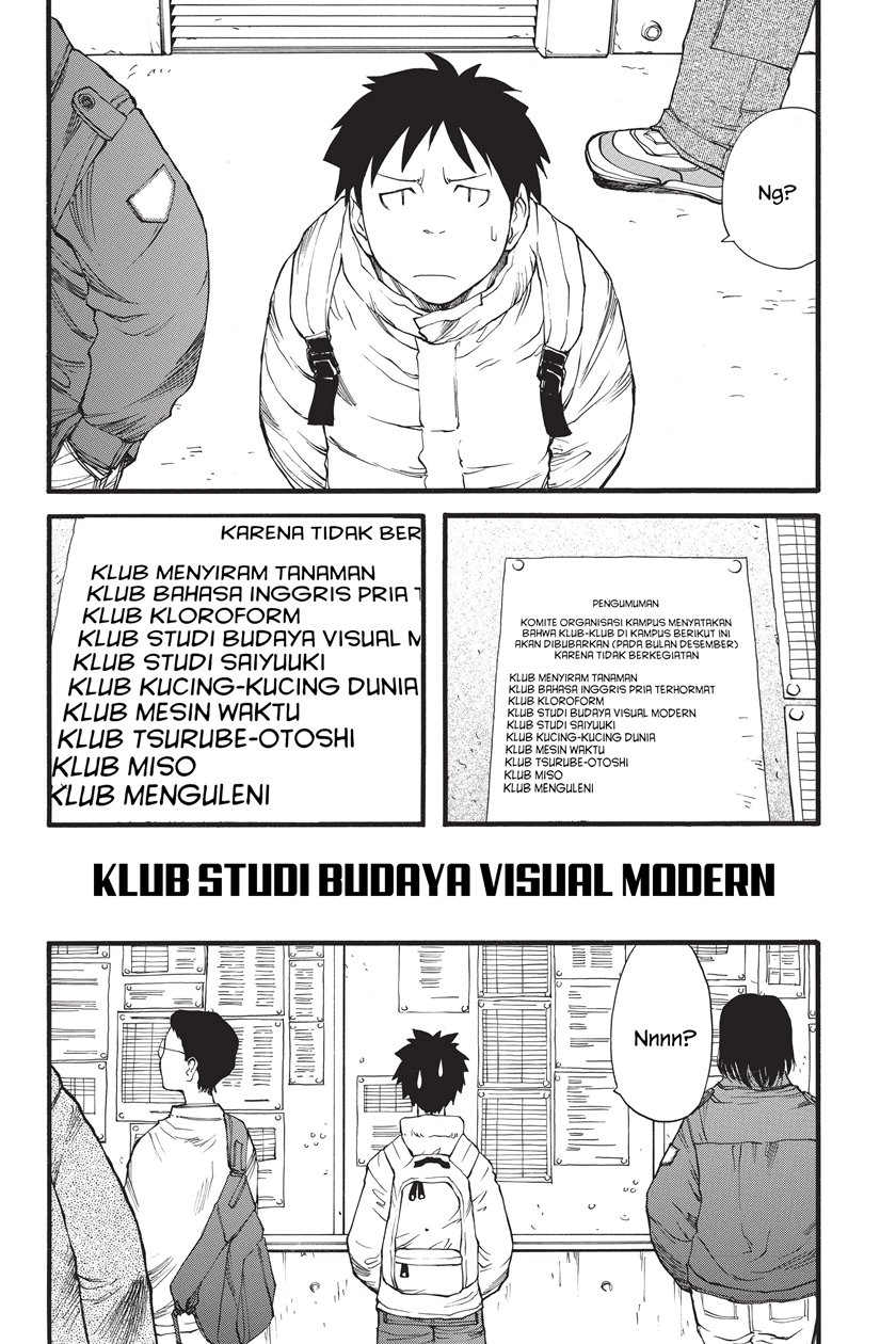 Genshiken – The Society for the Study of Modern Visual Culture Chapter 08 Gambar 3