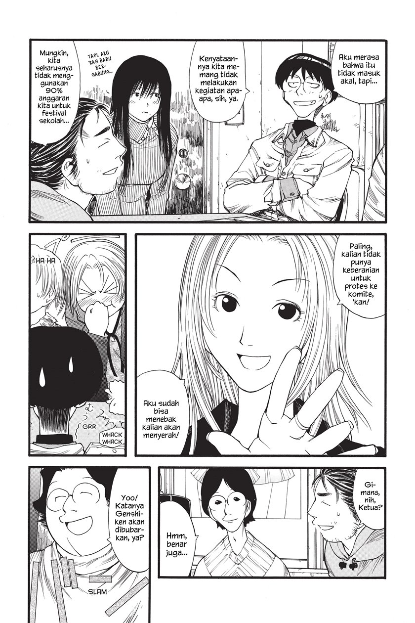 Genshiken – The Society for the Study of Modern Visual Culture Chapter 08 Gambar 5