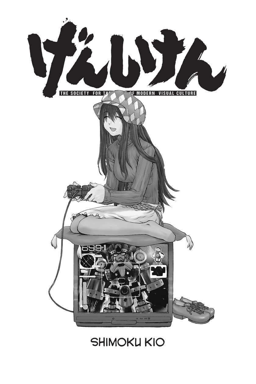 Baca Manga Genshiken – The Society for the Study of Modern Visual Culture Chapter 07 Gambar 2