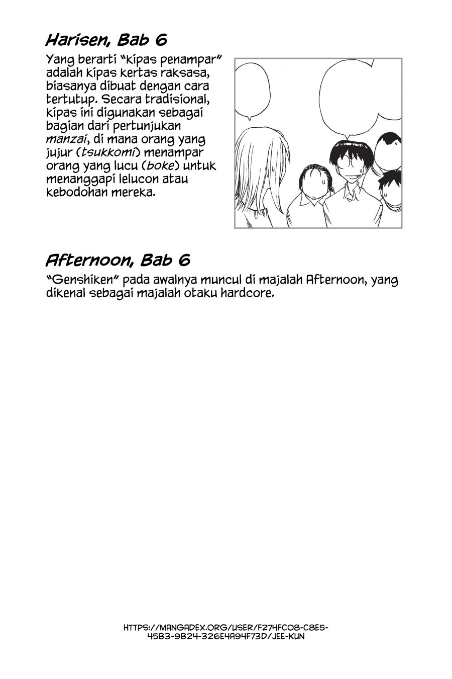 Genshiken – The Society for the Study of Modern Visual Culture Chapter 06.5 Gambar 10