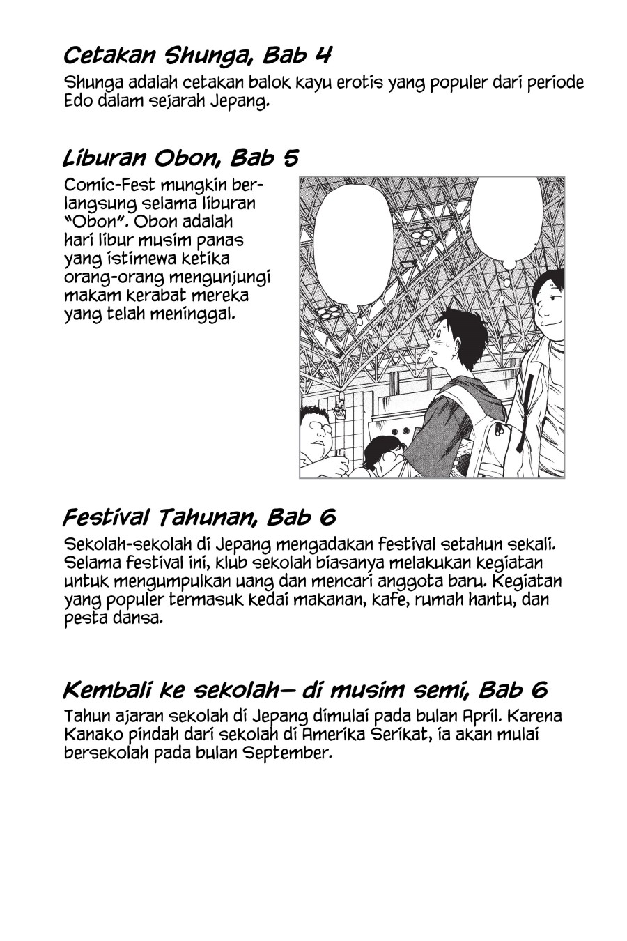 Genshiken – The Society for the Study of Modern Visual Culture Chapter 06.5 Gambar 9