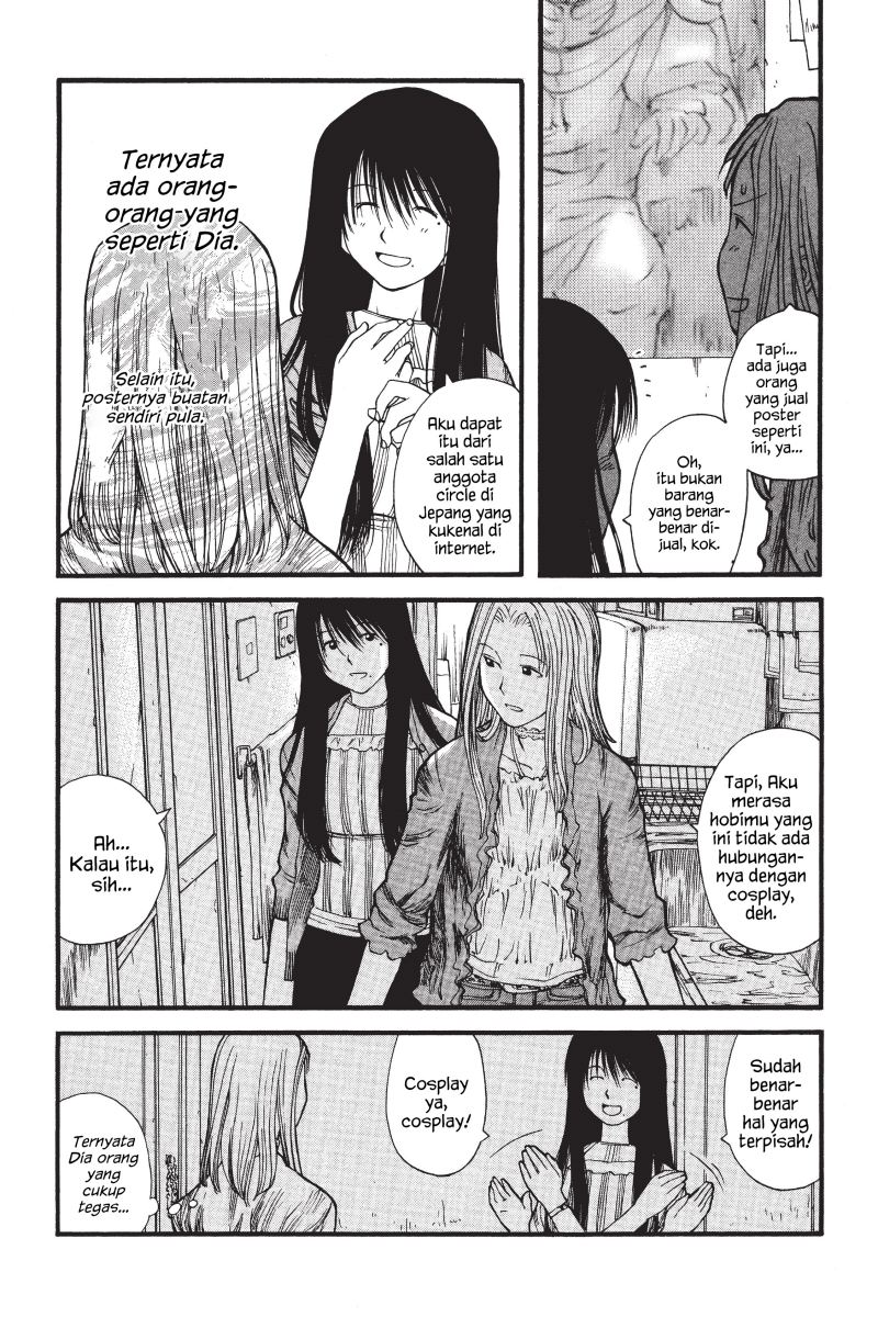 Genshiken – The Society for the Study of Modern Visual Culture Chapter 06 Gambar 22