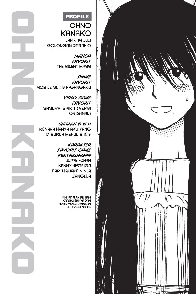 Genshiken – The Society for the Study of Modern Visual Culture Chapter 06 Gambar 25