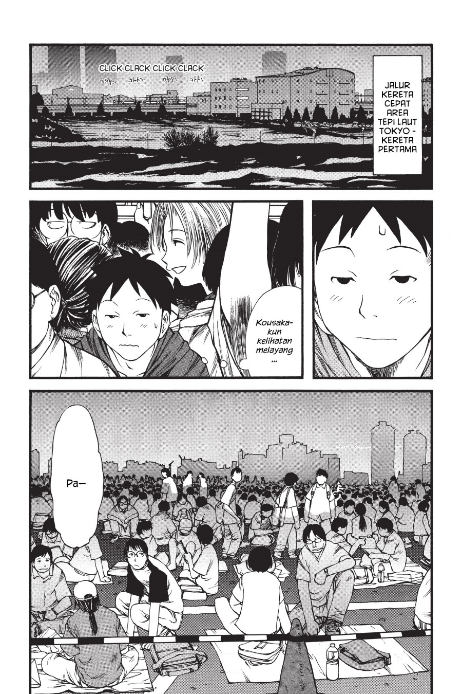 Genshiken – The Society for the Study of Modern Visual Culture Chapter 05 Gambar 3