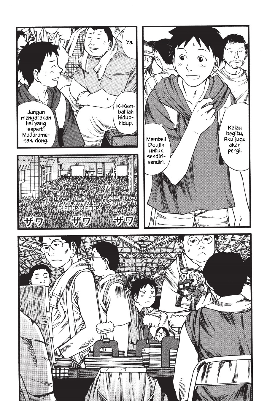 Genshiken – The Society for the Study of Modern Visual Culture Chapter 05 Gambar 9