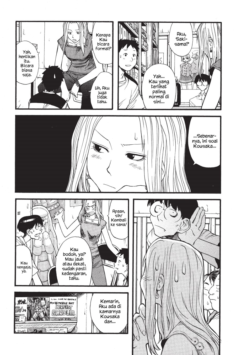 Genshiken – The Society for the Study of Modern Visual Culture Chapter 04 Gambar 9