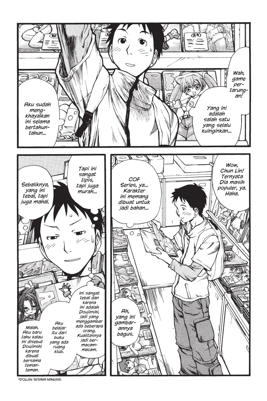 Genshiken – The Society for the Study of Modern Visual Culture Chapter 03 Gambar 11