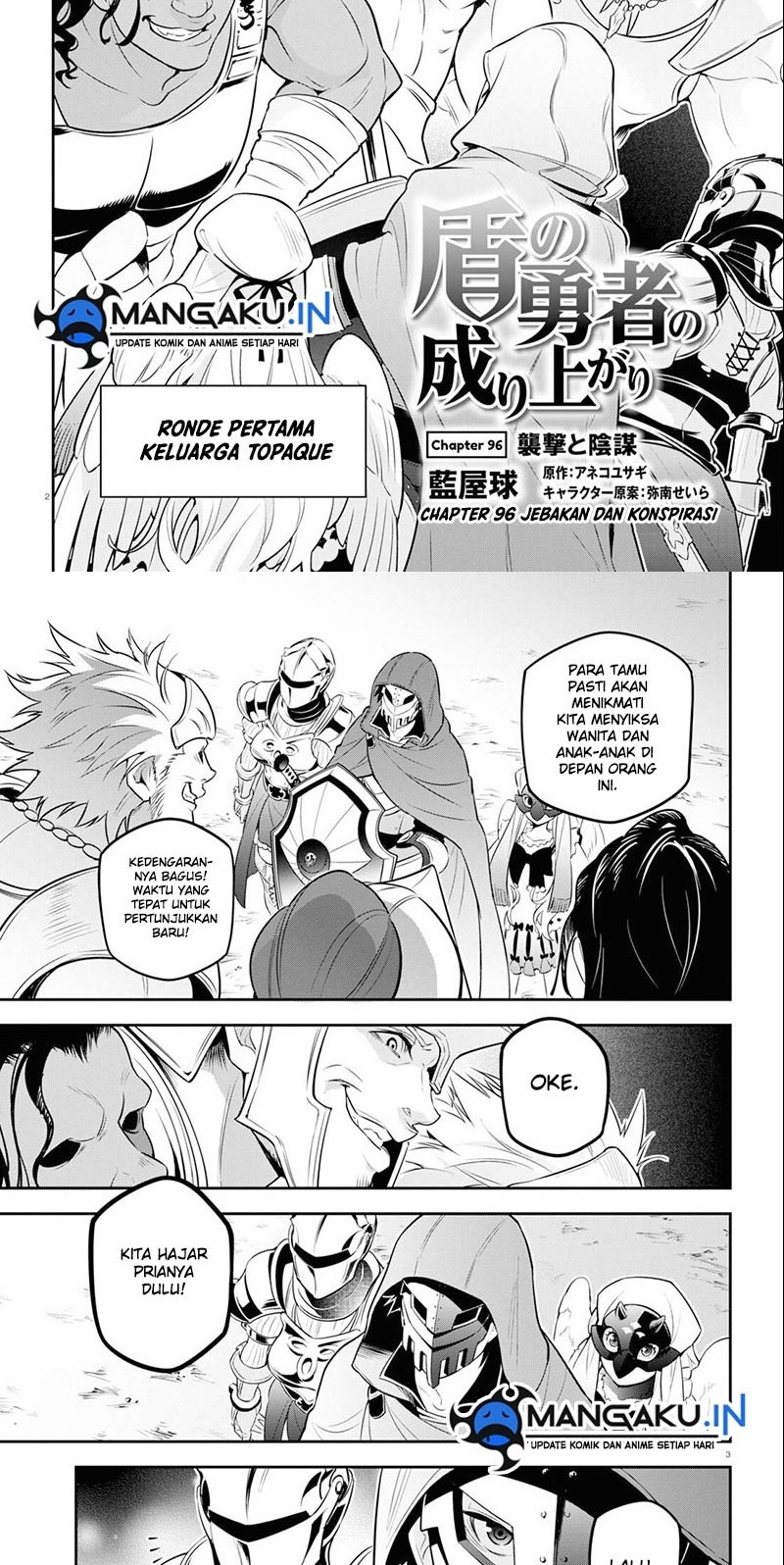 Baca Manga Tate no Yuusha no Nariagari Chapter 96.1 Gambar 2