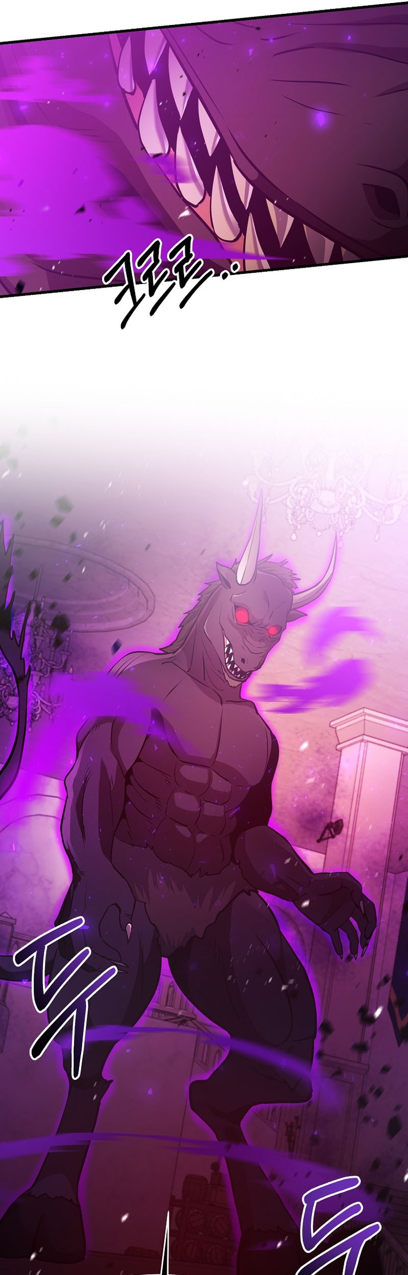 I Became the Mad Emperor Chapter 35 Gambar 34