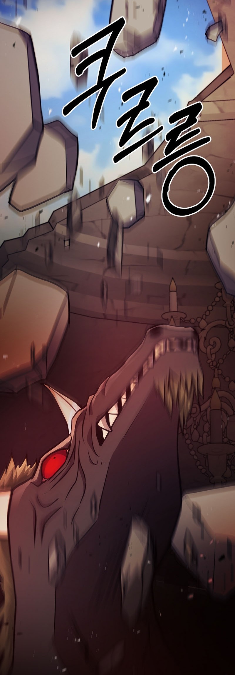 I Became the Mad Emperor Chapter 35 Gambar 53