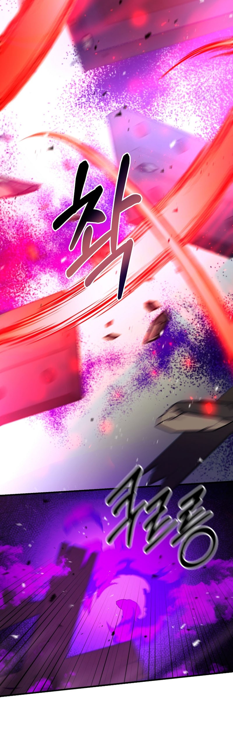 I Became the Mad Emperor Chapter 35 Gambar 28