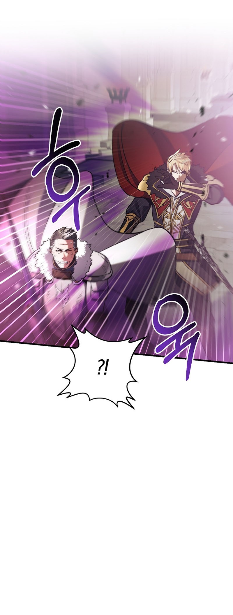I Became the Mad Emperor Chapter 35 Gambar 29