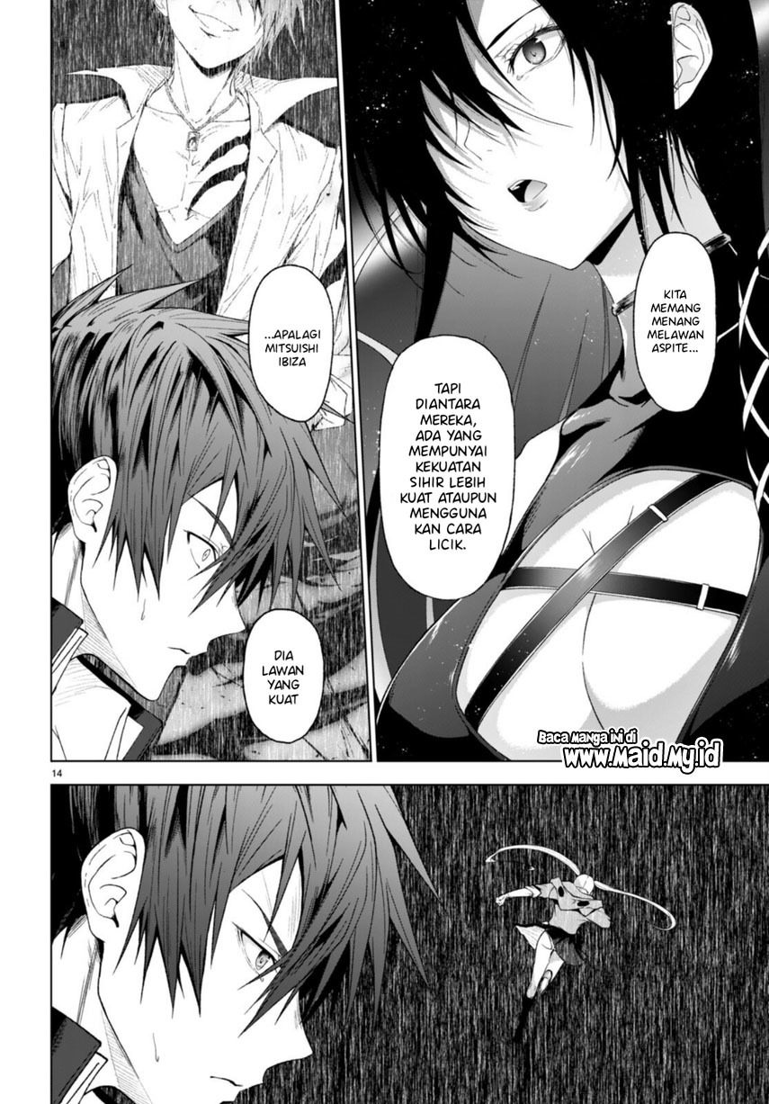 Maou Gakuen no Hangyakusha Chapter 29 Gambar 16