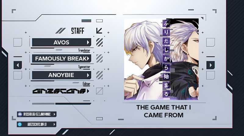 Baca Komik The Game That I Came From Chapter 139 Gambar 1