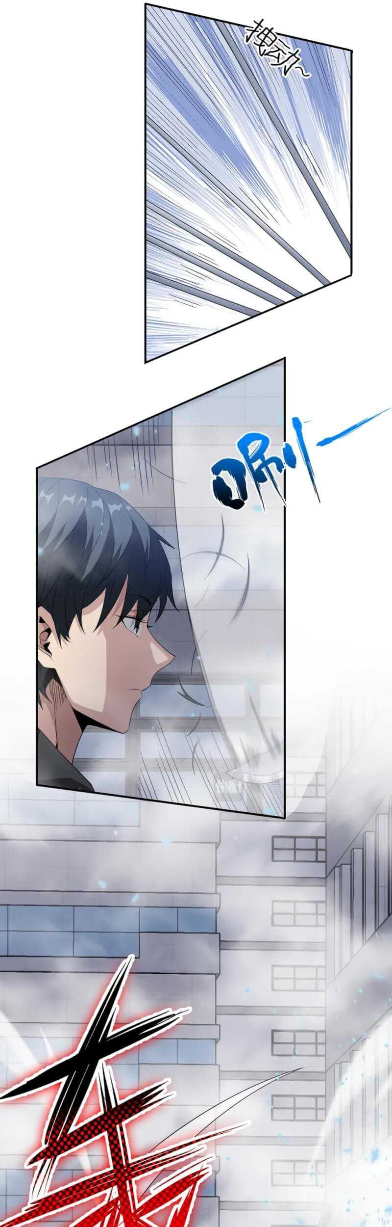 I Have Been Stuck on the Same Day for 3000 Years Chapter 42 Gambar 11