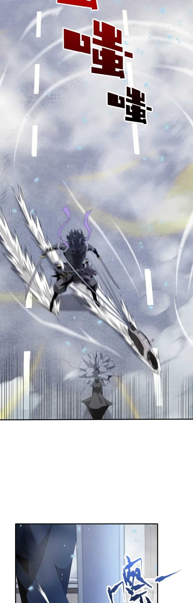 I Have Been Stuck on the Same Day for 3000 Years Chapter 42 Gambar 13