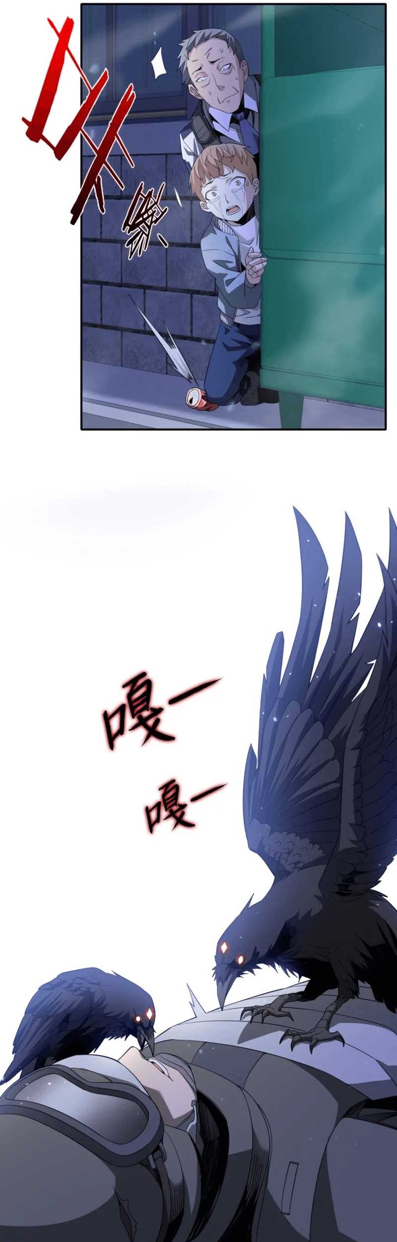 I Have Been Stuck on the Same Day for 3000 Years Chapter 40 Gambar 10