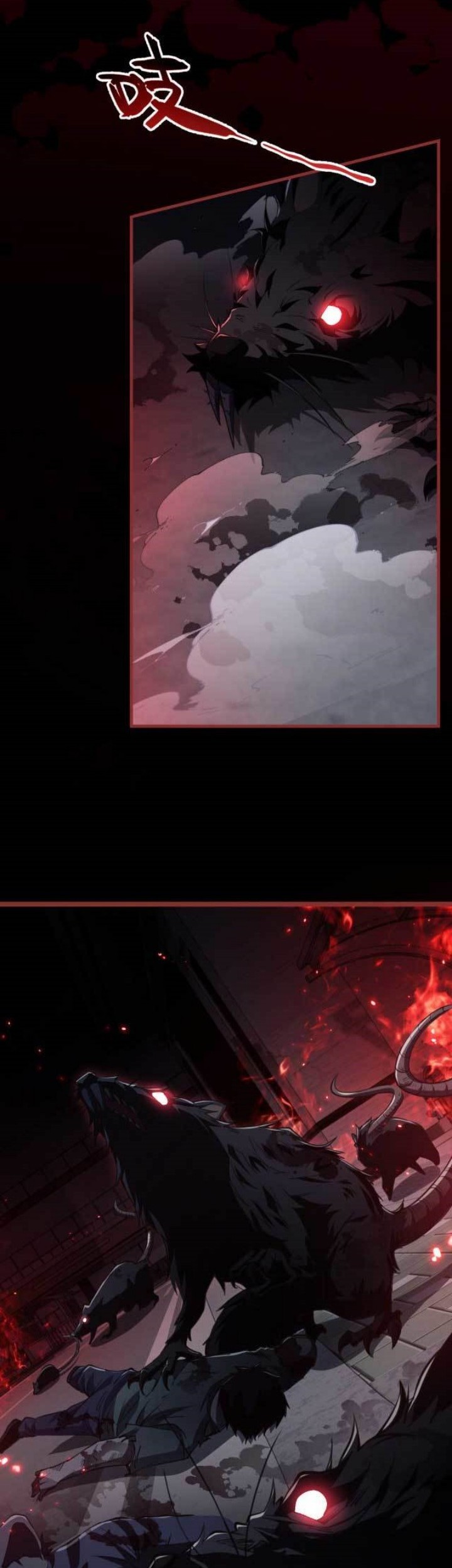 Doom Summoner Chapter 05 Gambar 9