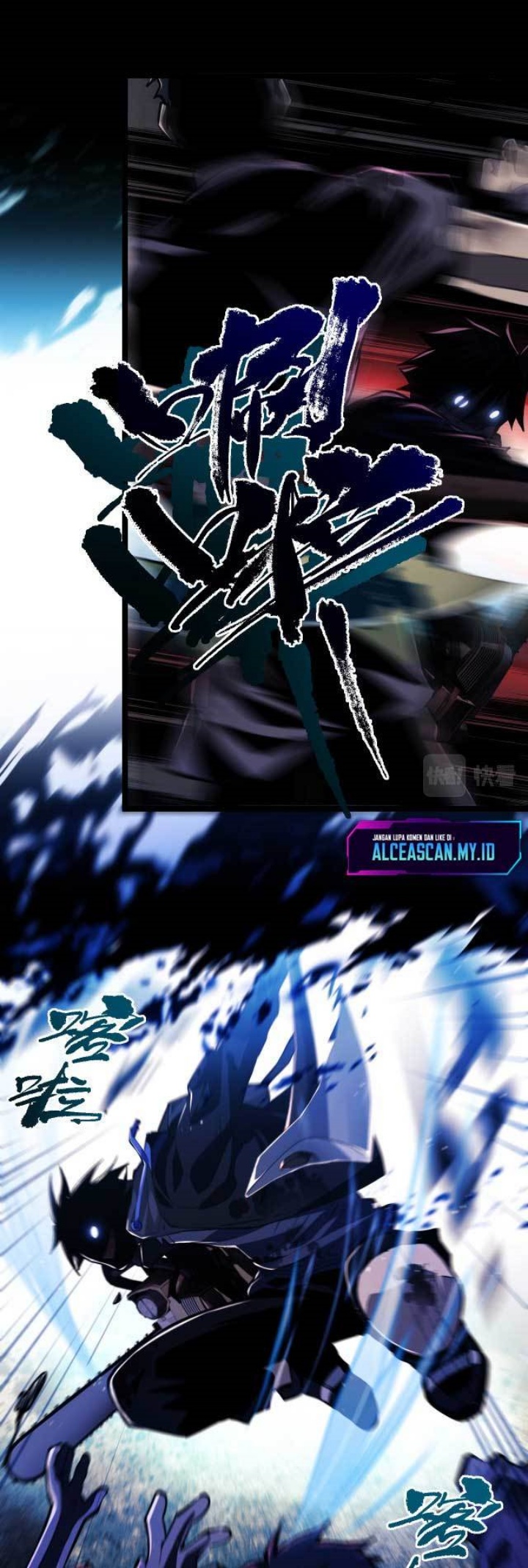 Doom Summoner Chapter 04 Gambar 34