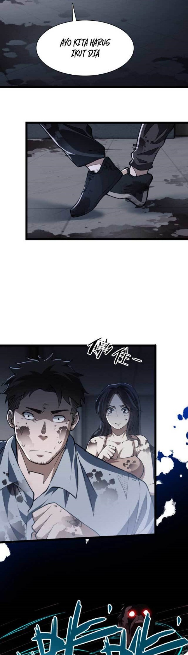 Doom Summoner Chapter 04 Gambar 32