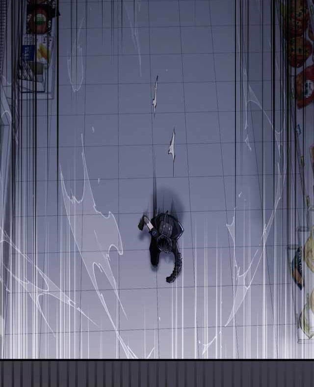 Doom Summoner Chapter 03 Gambar 25