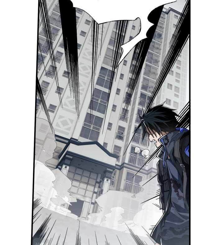 Doom Summoner Chapter 03 Gambar 29