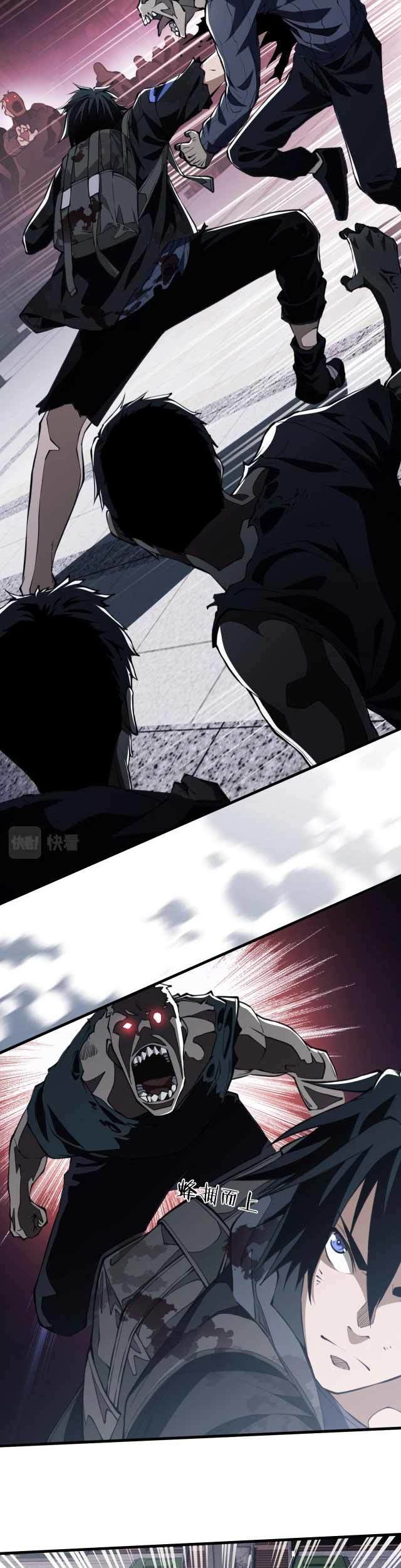 Doom Summoner Chapter 03 Gambar 40