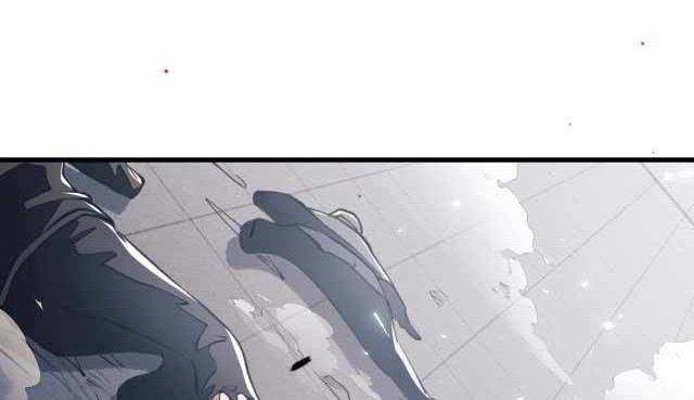 Doom Summoner Chapter 03 Gambar 45