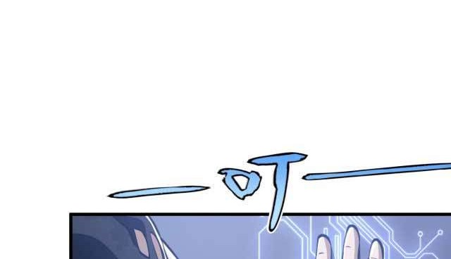 Doom Summoner Chapter 03 Gambar 47