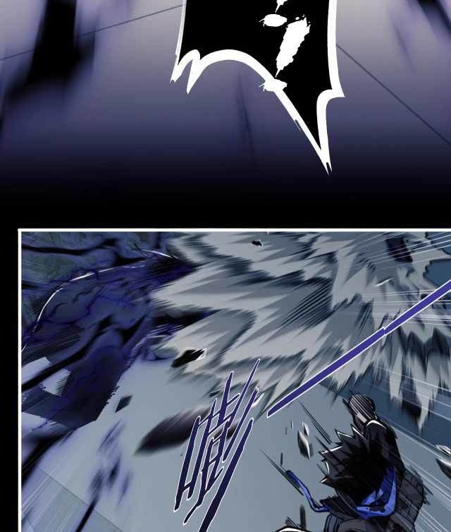 Doom Summoner Chapter 03 Gambar 7