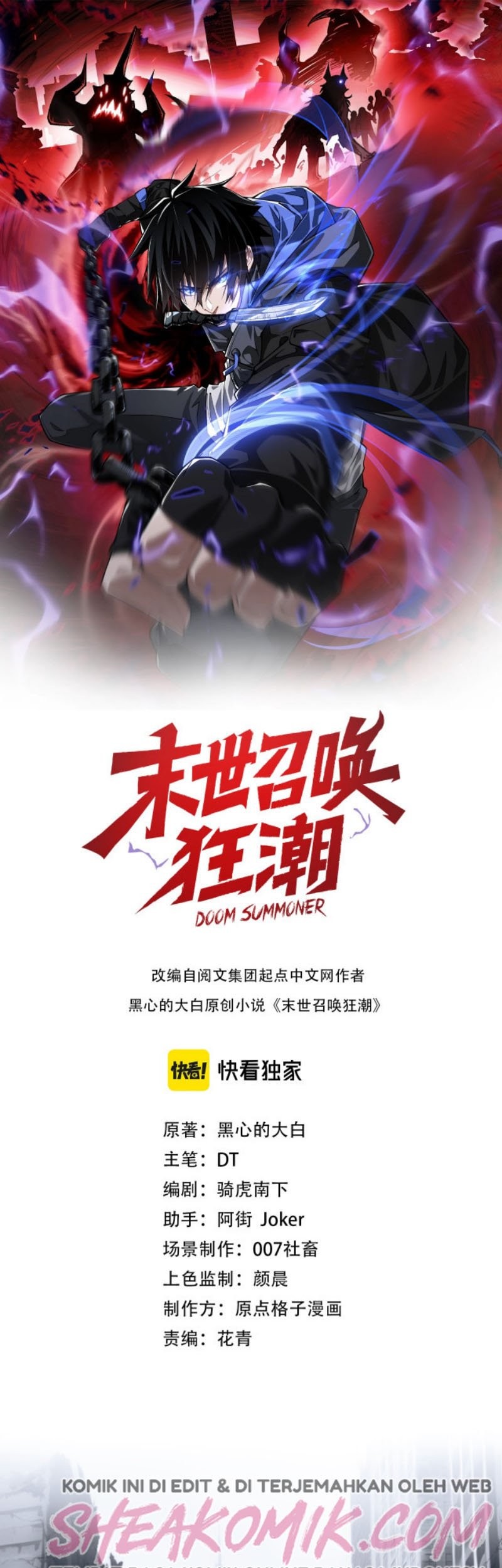Baca Manhua Doom Summoner Chapter 01 Gambar 2
