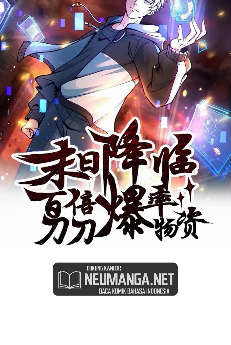Apocalypse 100% Drop Rate Chapter 15 Gambar 9