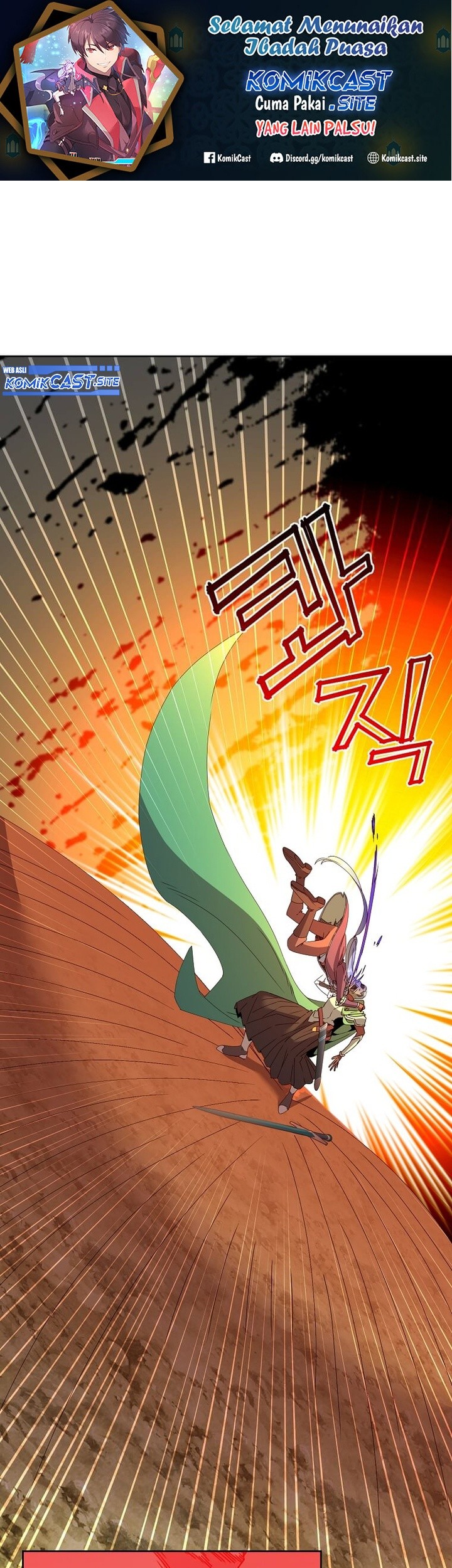 Baca Manhwa The MAX leveled hero will return! Chapter 125 Gambar 2
