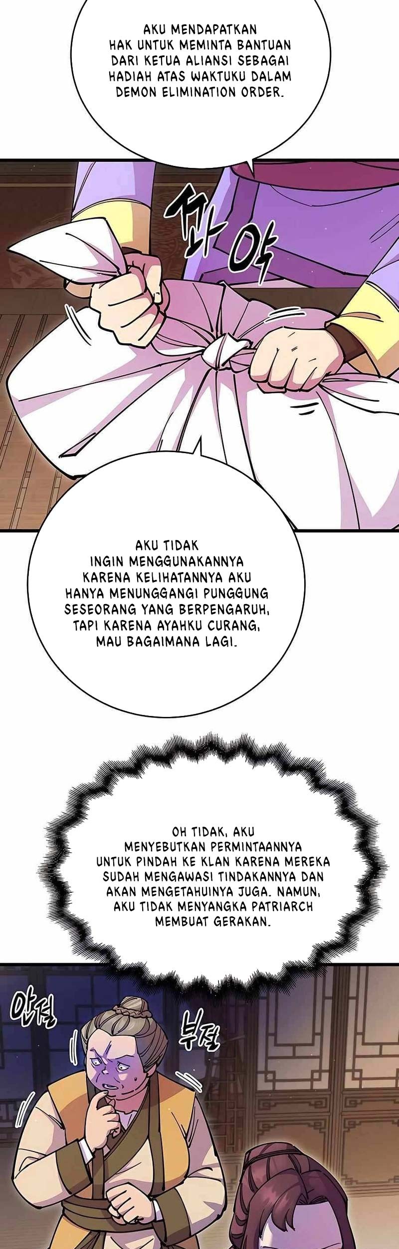 World’s Greatest Senior Disciple Chapter 26 Gambar 26