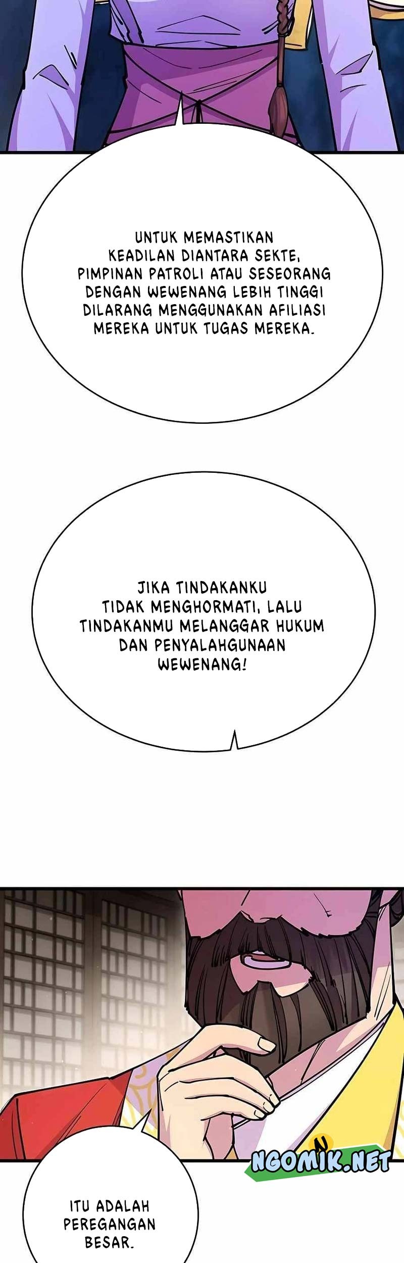 World’s Greatest Senior Disciple Chapter 26 Gambar 10