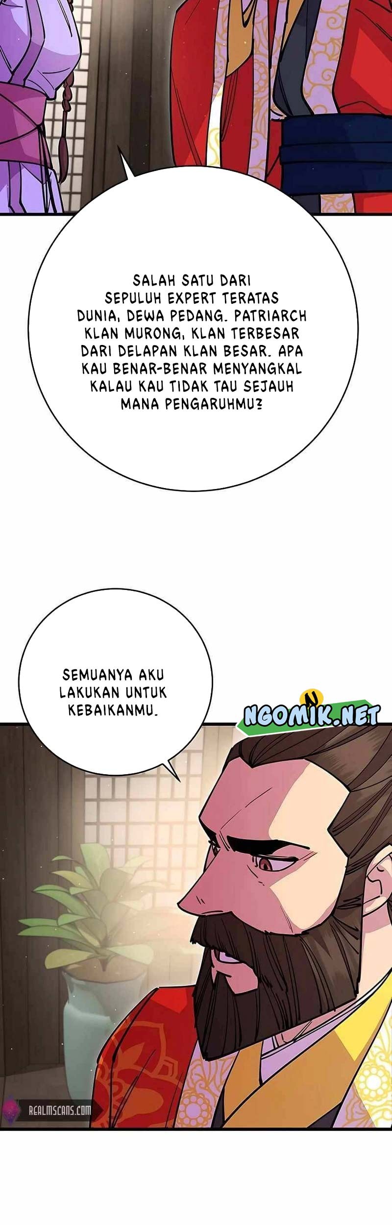 World’s Greatest Senior Disciple Chapter 26 Gambar 12