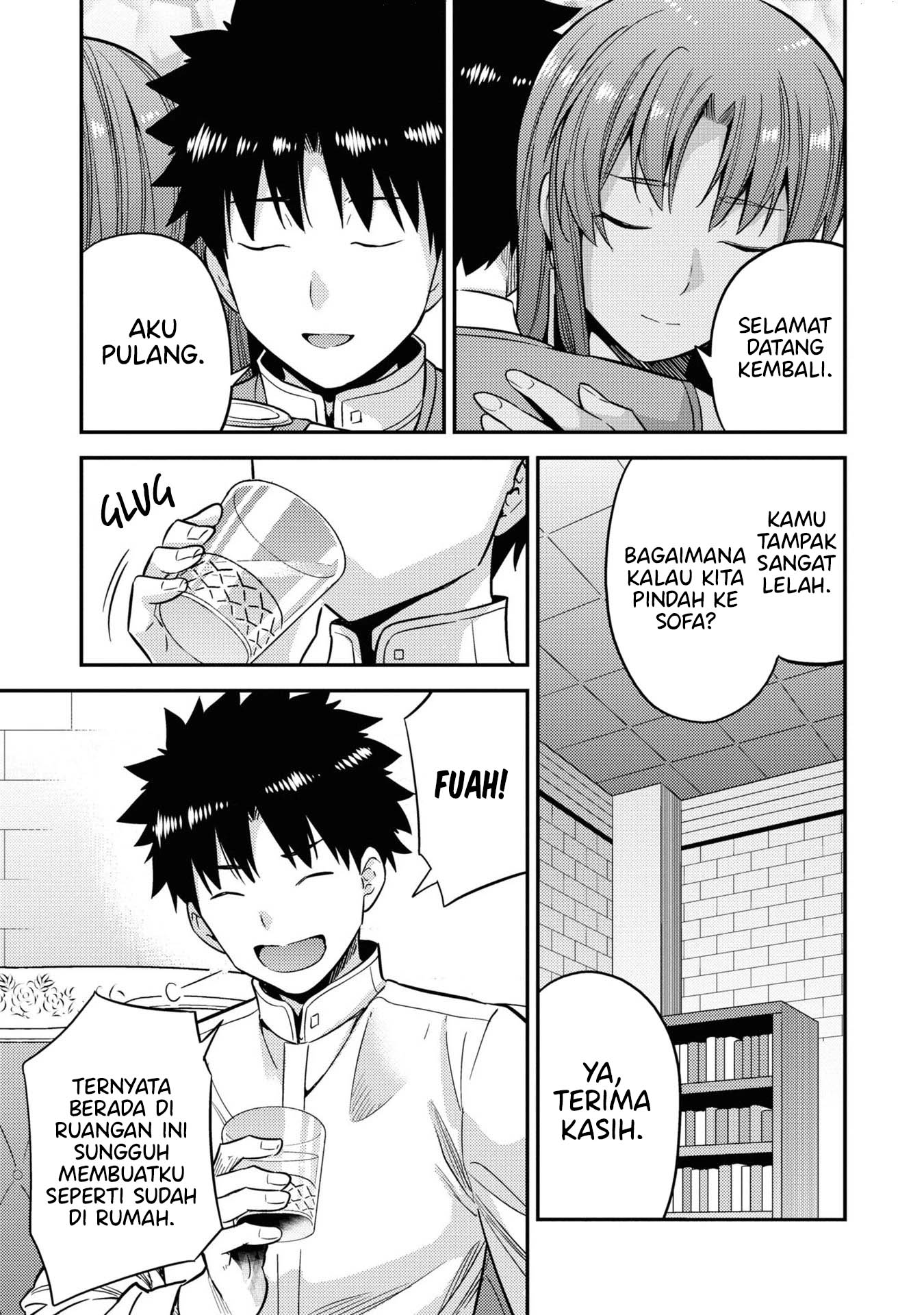 Risou no Himo Seikatsu Chapter 45 Gambar 10