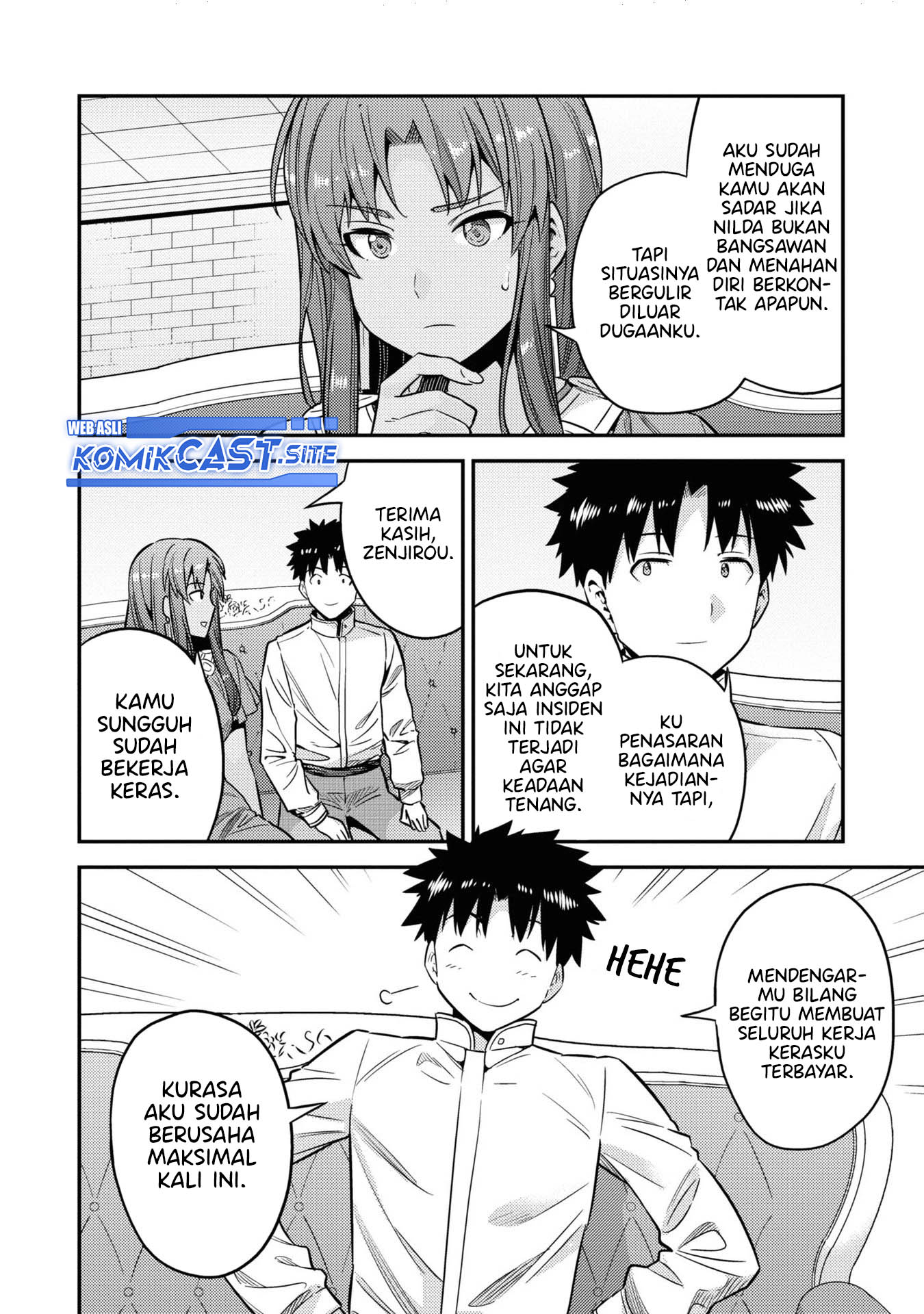 Risou no Himo Seikatsu Chapter 45 Gambar 13