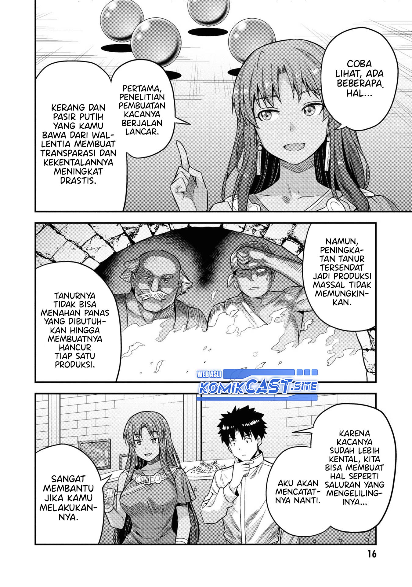 Risou no Himo Seikatsu Chapter 45 Gambar 15