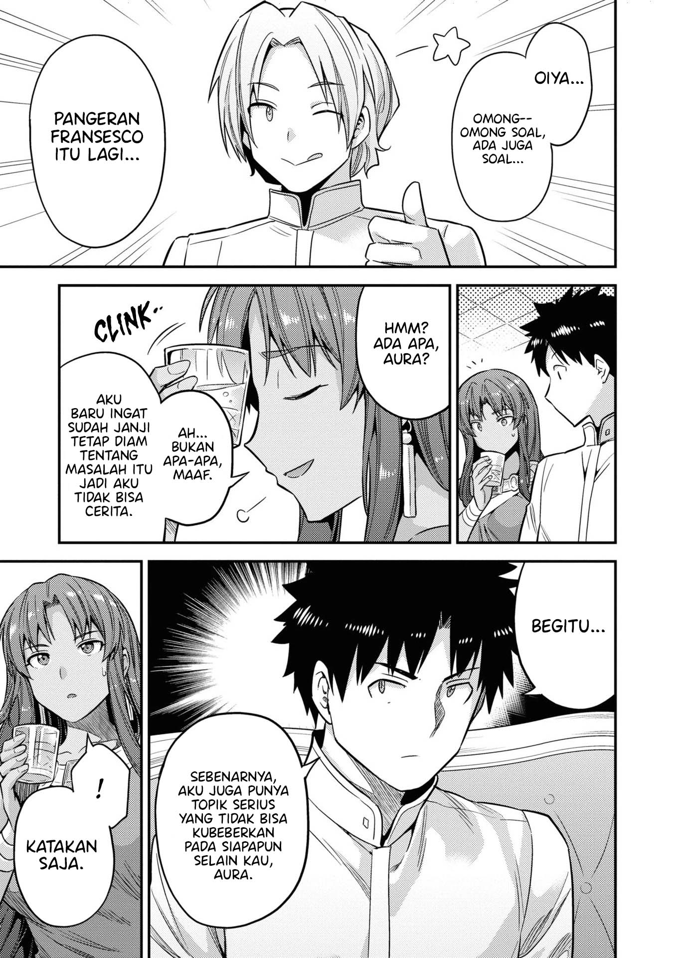 Risou no Himo Seikatsu Chapter 45 Gambar 16