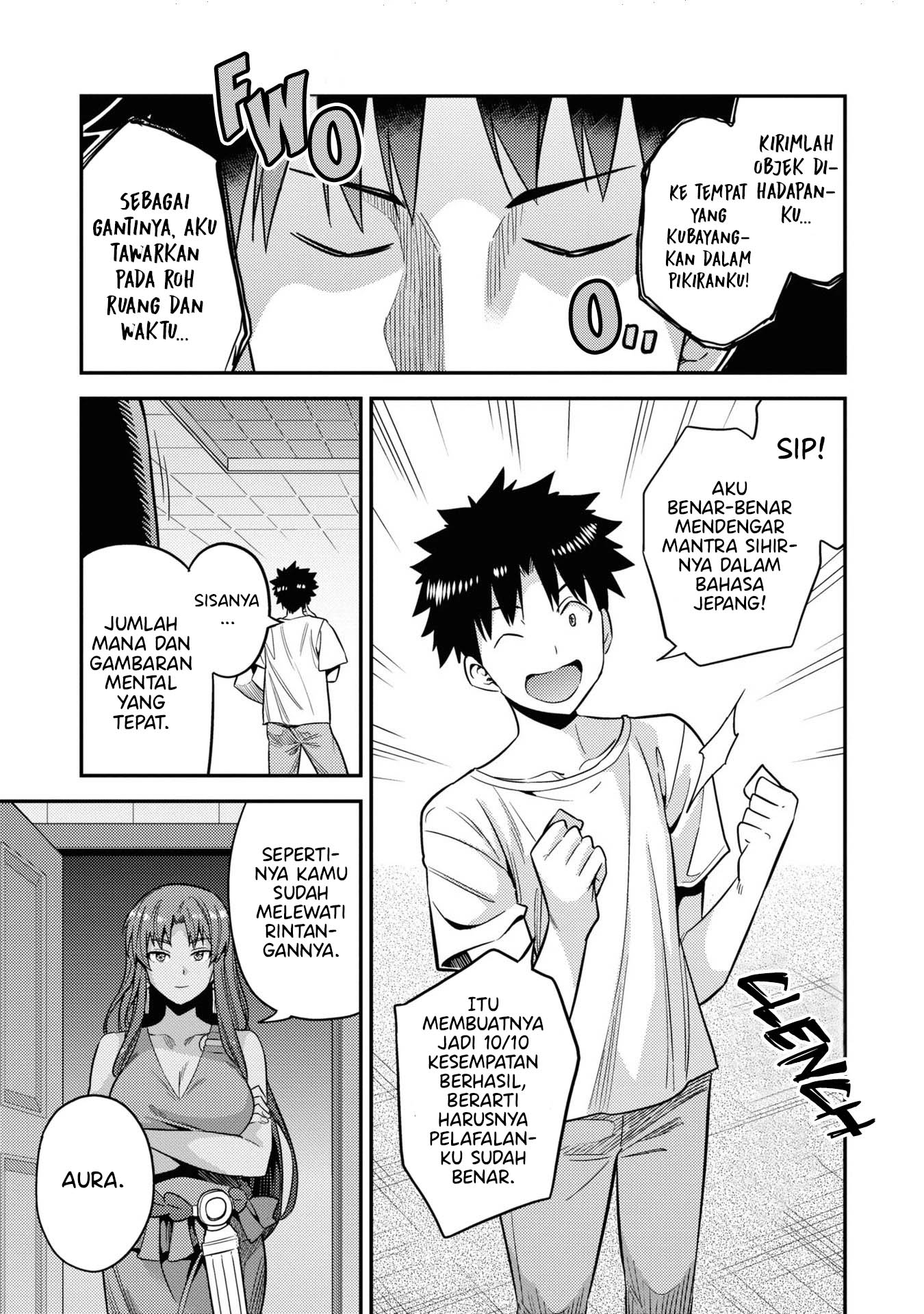 Risou no Himo Seikatsu Chapter 45 Gambar 20