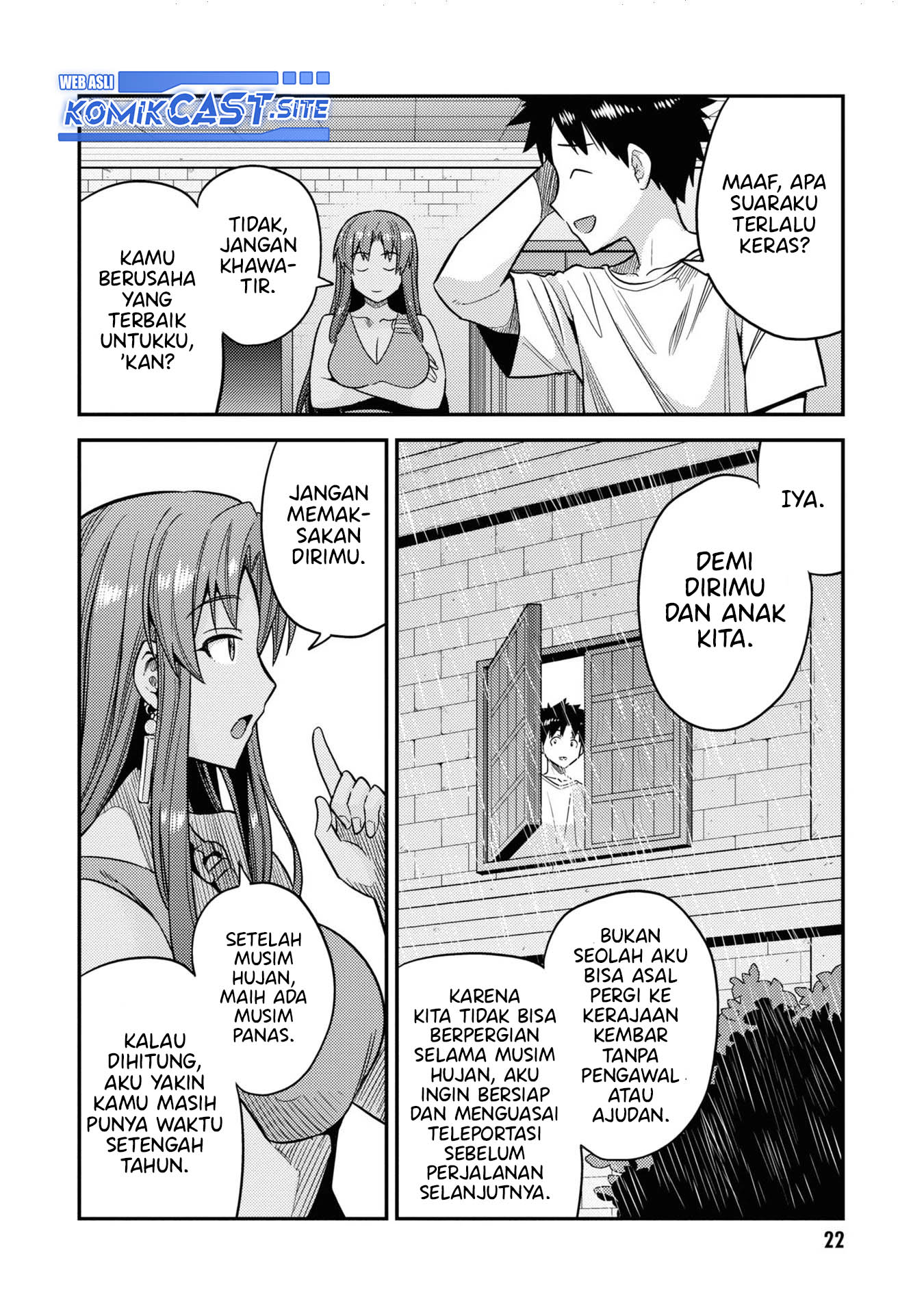 Risou no Himo Seikatsu Chapter 45 Gambar 21